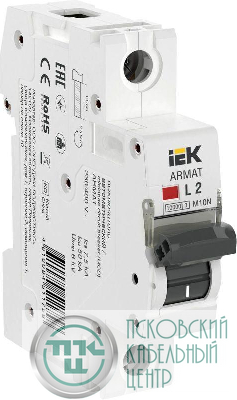 Выключатель автоматический модульный 1п L 2А M10N ARMAT IEK AR-M10N-1-L002