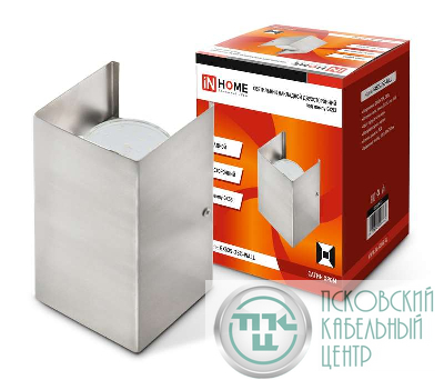 Светильник GX53S-WALL 2SC GX53 230В накладной двусторон. подсветка сатин хром. IN HOME 4690612024462