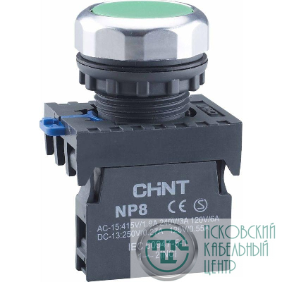Кнопка управления NP8-10BND/3 подсвет. самовозв. AC110-230В(LED) 1НО IP65 (R) зел. CHINT 667584