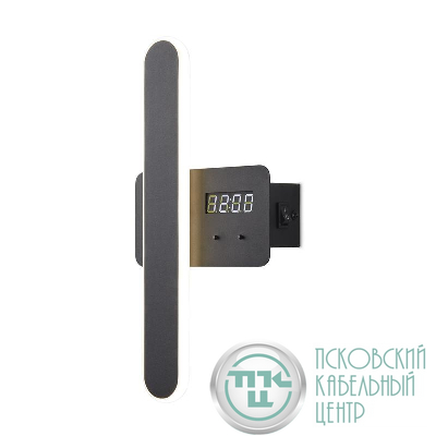 Светильник Times 11Вт IP20 бра настен. Freya FR6168WL-L11B