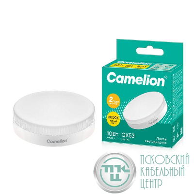 Лампа светодиодная LED10-GX53/830/GX53 10Вт таблетка 3000К тепл. бел. GX53 810лм 220В Camelion 12053