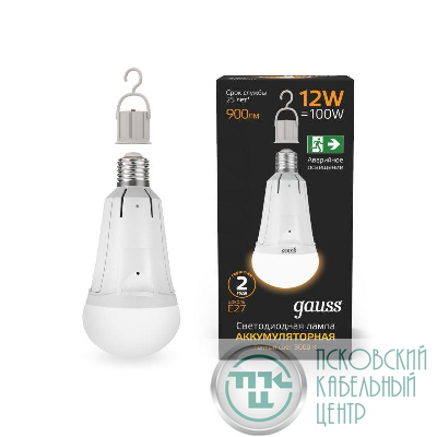 Лампа светодиодная 12Вт A80 3000К тепл. бел. E27 900лм аварийная Li-Ion аккум. GAUSS 102002112