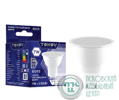 Лампа светодиодная 7Вт Soffit 4000К GU10 176-264В TOKOV ELECTRIC TKE-MR16-GU10-7-4K