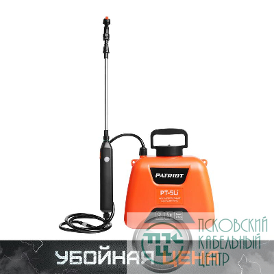 Распылитель аккумуляторный PT-5Li PATRIOT 755302609