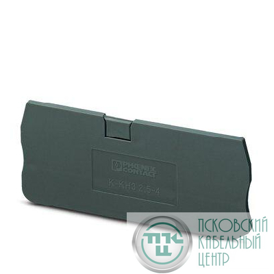 Крышка концевая K-KH3 2.5-4 СТЭЗ 1141389