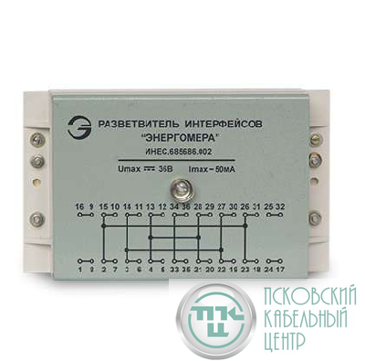Разветвитель RS485 Энергомера 103002003004025