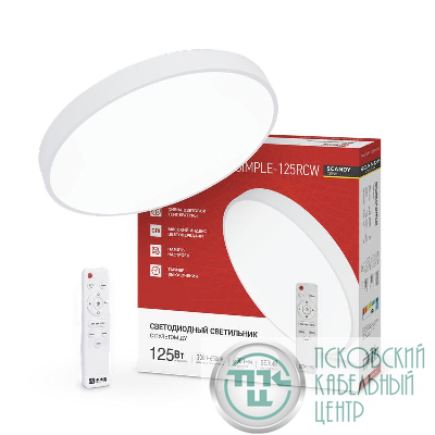 Светильник светодиодный SCANDY SIMPLE-125RCW 125Вт 3000-6500К 10000лм 230В 500х50мм с пультом ДУ бел. IN HOME 4690612058986