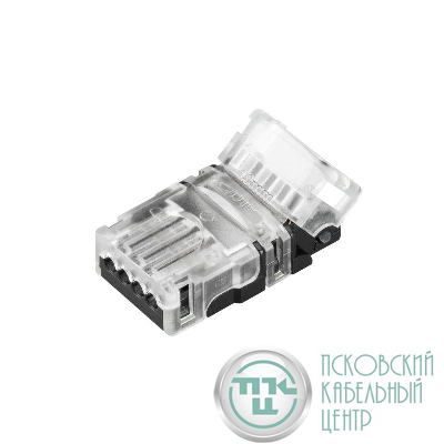 Коннектор HIP-RGB-10-4pin-STW (уп.10шт) Arlight 032242