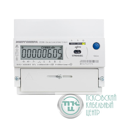 Счетчик CE308 R34.543.OAG.SYUVLFZ GS01 SPds GSM 2G 3ф многотариф. Энергомера 101005007013538