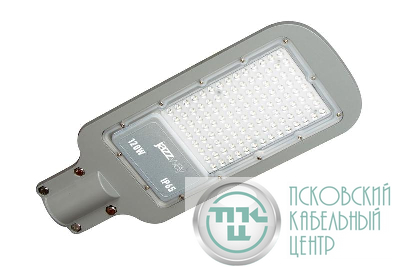 Светильник светодиодный PSL 07 120Вт 5000К IP65 AC180-260 уличный ДКУ Pro JazzWay 5041110