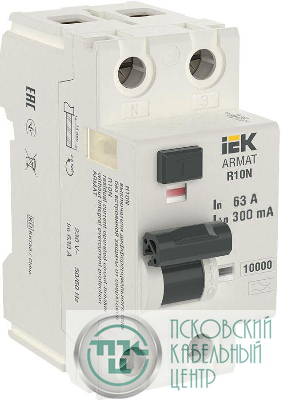 Выключатель дифференциального тока (УЗО) 2п 63А 300мА тип A ВДТ R10N ARMAT IEK AR-R10N-2-063A300