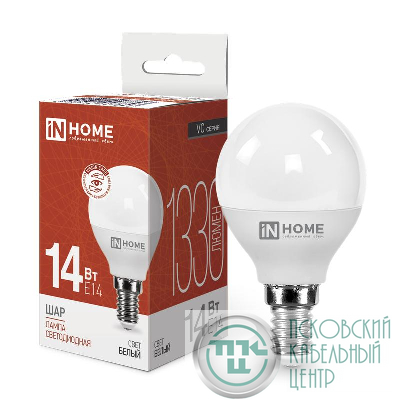 Лампа светодиодная LED-ШАР-VC 14Вт 230В E14 4000К 1330лм IN HOME 4690612047843