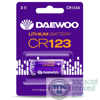 Элемент питания литиевый CR123 3В BL-1 DAEWOO 5043299