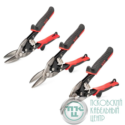 Набор ножниц по металлу НМА-250 LSR ПРОФИ КВТ 104582