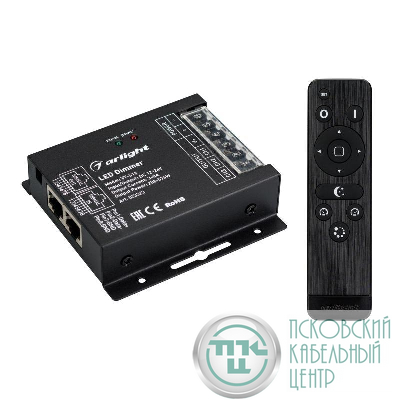 Диммер VT-S18-3х8A 12-24В ПДУ Стик 12 кнопок RF IP20 метал. Arlight 023323
