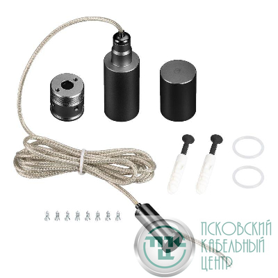 Подвес MOONLIGHT-VT-LIFT-SIDE-D18 Black металл (комплект) Arlight 048383
