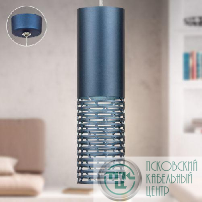Светильник подвесной (подвес) PL34 BL MR16 GU10 потолочный цилиндр синий Эра Б0061372