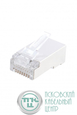 Разъем RJ45 (8P8C) под витую пару кат.5E экранир. PLUG-8P8C-U-C5-SH-100 универс. (для ож и мж кабеля) (уп.100шт) Hyperline 49375
