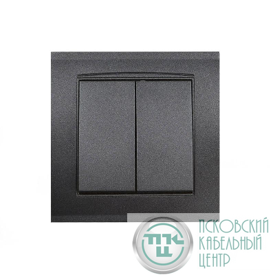 Выключатель 2-кл. СП Бриллиант 10А IP20 в сборе графит Universal 7947403-Gr