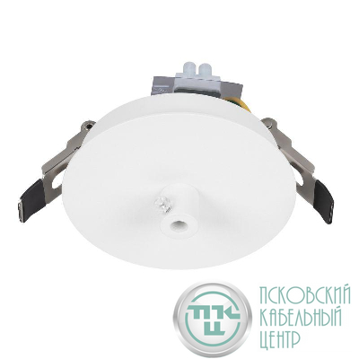 Чаша потолочная встраиваемая SPX-CANOPY-R90-C6.5 (WH) металл Arlight 046005
