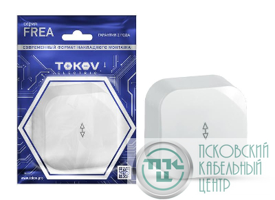 Переключатель 1-кл. ОП Frea 10А IP20 250В АБС-пластик бел. TOKOV ELECTRIC TKE-FR-P1-C01