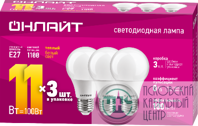 Лампа светодиодная 90 602 OLL-A60-11-230-2.7K-E27-PACK3 ОНЛАЙТ 90602