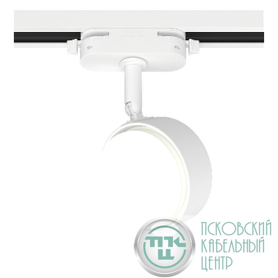 Светильник трековый ARTLINE поворотный шар 82х82х30мм GX53 230В алюм. 4кв.м бел. Ritter 59923 8