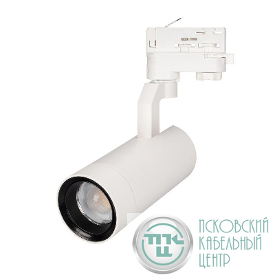 Светильник светодиодный LGD-GELIOS-4TR-R67-20W Day4000 WH 20-60 deg IP20 230В металл Arlight 031215