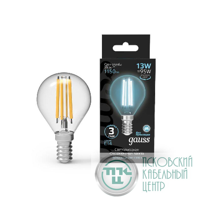 Лампа светодиодная филаментная Black Filament 13Вт P45 шар 4100К нейтр. бел. E14 1150лм GAUSS 105801213