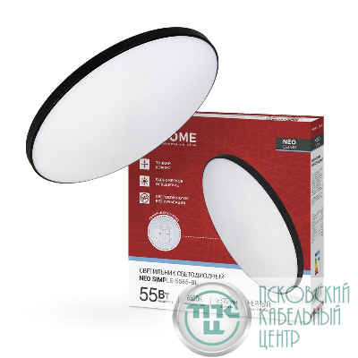 Светильник светодиодный NEO SIMPLE-5565-BL 55Вт 6500К 4400лм 230В 375х59мм черн. IN HOME 4690612060835