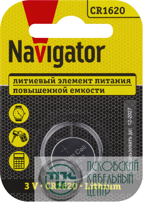 Элемент питания литиевый CR1620 93 827 NBT-CR1620-BP1 (блист.1шт) NAVIGATOR 93827