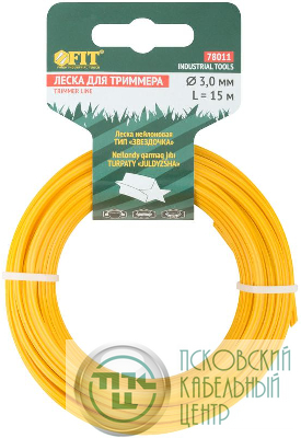 Леска для садовых триммеров "Звездочка" 3.0ммх15м FIT 78011