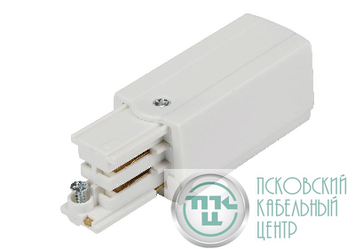 Ввод питания левый RS 3C TRACK PCL WH 65х32мм бел. Русский Свет 19131021016