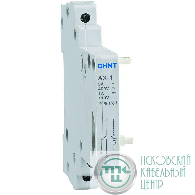 Контакт вспомогательный AX-1 для DZ158 (R) CHINT 158999