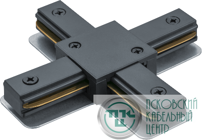 Коннектор 95 519 NLT-C-1L-AS1-BL-X для шинопровода AS1 черн. NAVIGATOR 95519