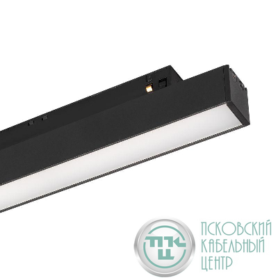 Светильник MAG-ORIENT-FLAT-L235-7W Warm2700 BK 100 deg 48В 7Вт 2700К IP20 метал. Arlight 049990