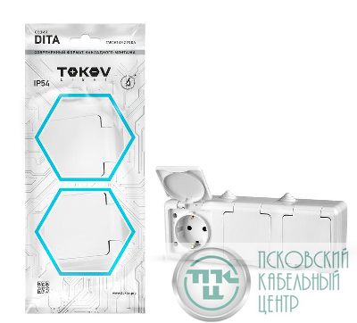 Розетка 3-м ОП Dita 16А IP54 250В с заземл. с крышкой бел. TOKOV ELECTRIC TKL-DT-R3Z-C01-IP54