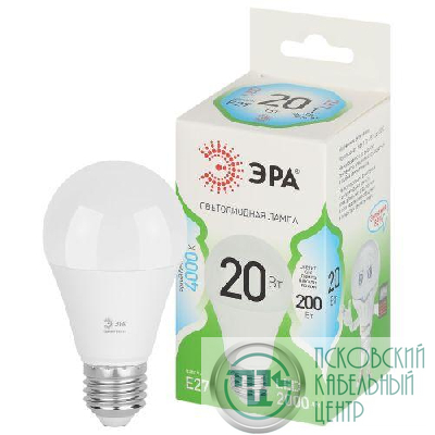 Лампа светодиодная GREEN LINE A60-20W-840-E27 GL 20Вт груша 4000К яркий свет бел. E27 Эра Б0067116
