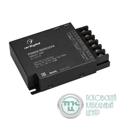 Усилитель SMART-DIM 12-24В 1х30А IP20 металл Arlight 031112