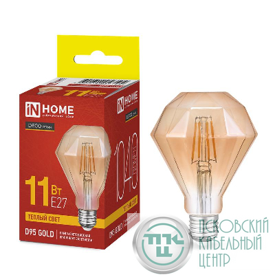 Лампа светодиодная филаментная LED-D95-deco gold бриллиант золотистая 11Вт 230В E27 3000К 1040лм IN HOME 4690612056104