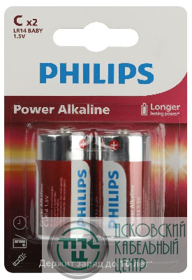 Элемент питания алкалиновый C/LR14 1.5В Power (блист. 2шт) Philips Б0062687