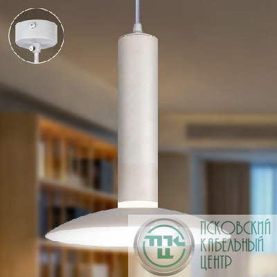 Светильник подвесной (подвес) PL14 WH MR16 GU10 потолочный цилиндр бел. Эра Б0061407