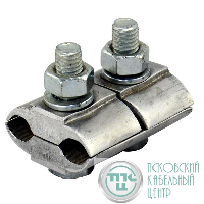 Зажим плашечный ПА-2-2А МЗВА 00000000311294