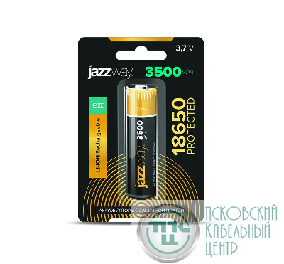 Аккумулятор 18650 3.7В Li-Ion 3500мА.ч с защитой (блист. 1шт) JazzWay 5059856