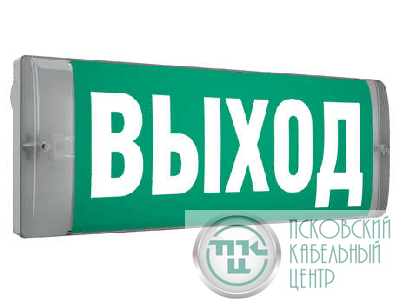Светильник светодиодный URAN 6523-4 LED AT настенный СТ 4502003720