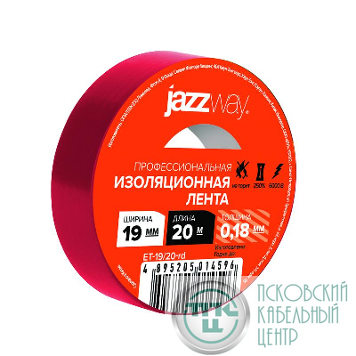 Изолента ПВХ 19ммх20м красн. JazzWay 5014596