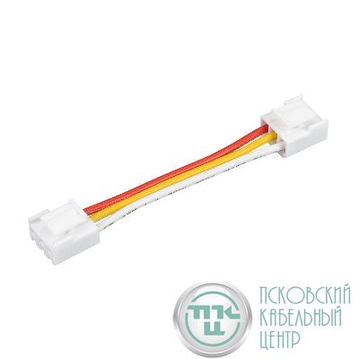Коннектор соединительный LX-480-3pin-X2 (уп.10шт) Arlight 029853