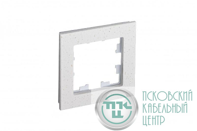 Рамка 1-м AtlasDesign Nature мрамор крем роял SE ATN343101