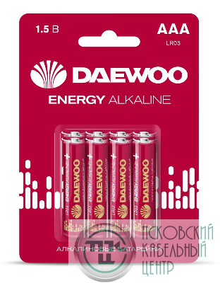 Элемент питания алкалиновый AAA/LR03 1.5В Energy Alkaline 2021 BL-8 (уп.8шт) DAEWOO 5031111