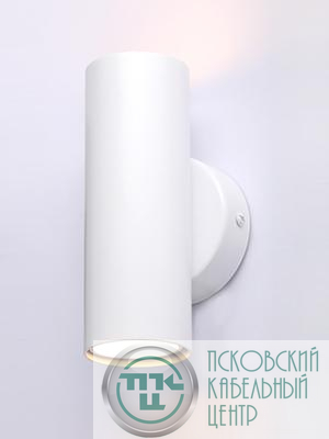 Светильник настенный V4640-0/2A 2xGU10 макс. 35Вт Vitaluce V4640-0/2A